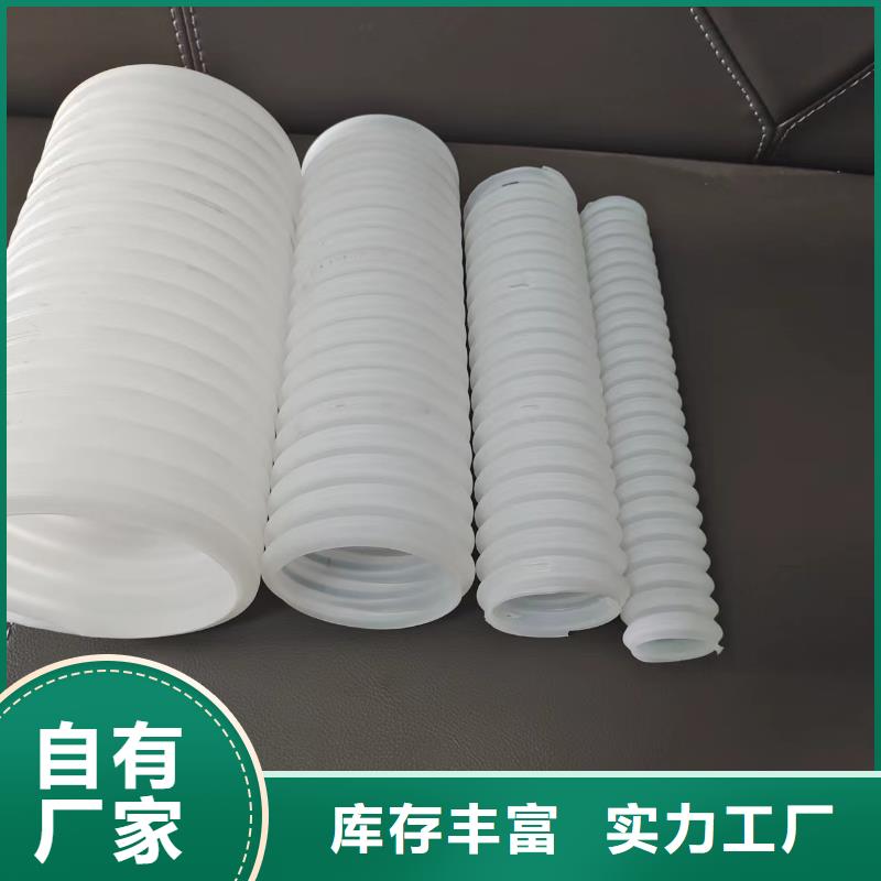 hdpe双壁打孔波纹管实力雄厚价格