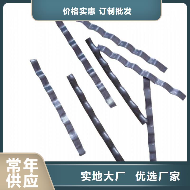 钢纤维铜止水专注生产N年