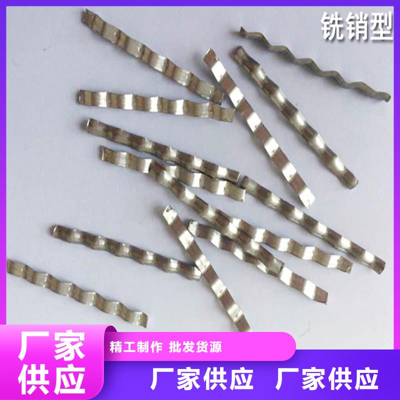 信誉好的镀铜钢纤维密度厂家_质量保证