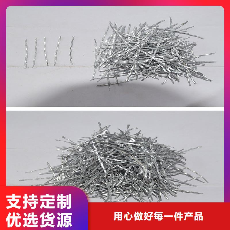 钢纤维铜止水生产厂家实力优品