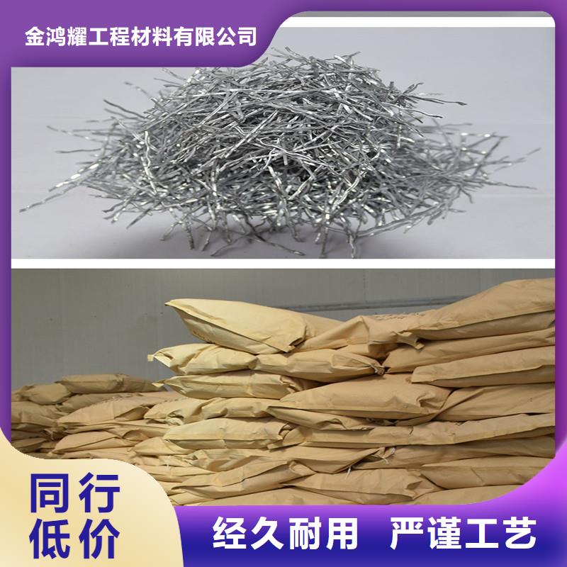 信誉好的镀铜钢纤维密度厂家_质量保证