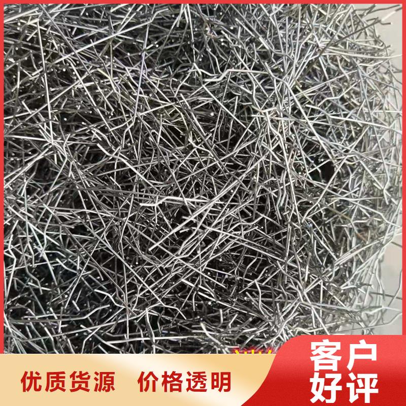 钢纤维厂家排名前十名安装价格