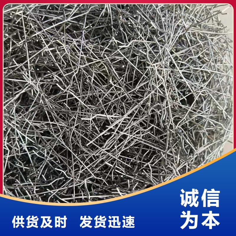 钢纤维多少钱一吨_精益求精