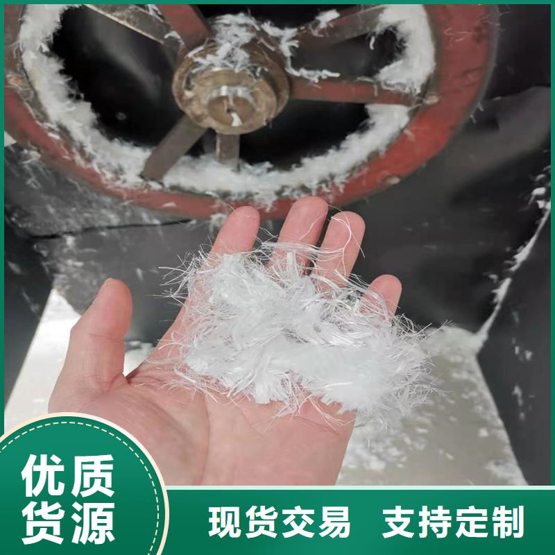 钢纤维_【土工膜】厂家采购当地品牌
