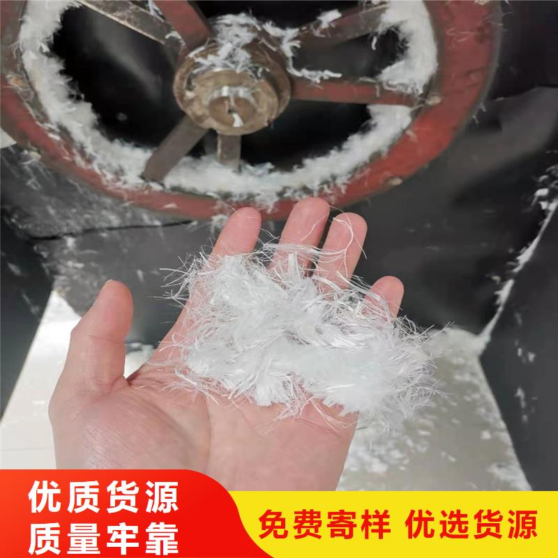 镀铜钢纤维添加比例-镀铜钢纤维添加比例免费寄样