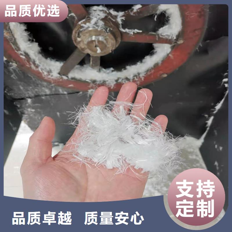 重信誉钢纤维生产厂家电话地址供应商