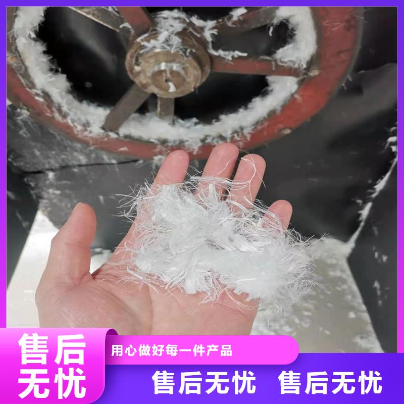 #钢纤维混凝土多少钱一吨#货比三家