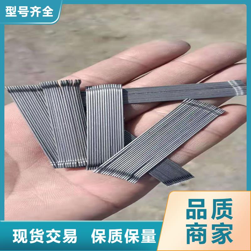 土工格栅金鸿耀【钢纤维】-聚丙烯纤维诚信为本