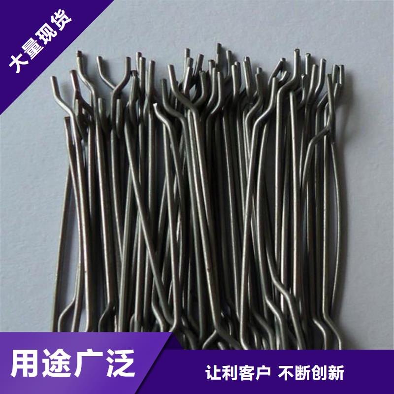 钢纤维铜止水专注生产N年