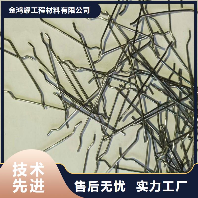 镀铜钢纤维厂家加工厂家
