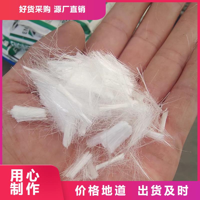 口碑好的钢纤维批发商