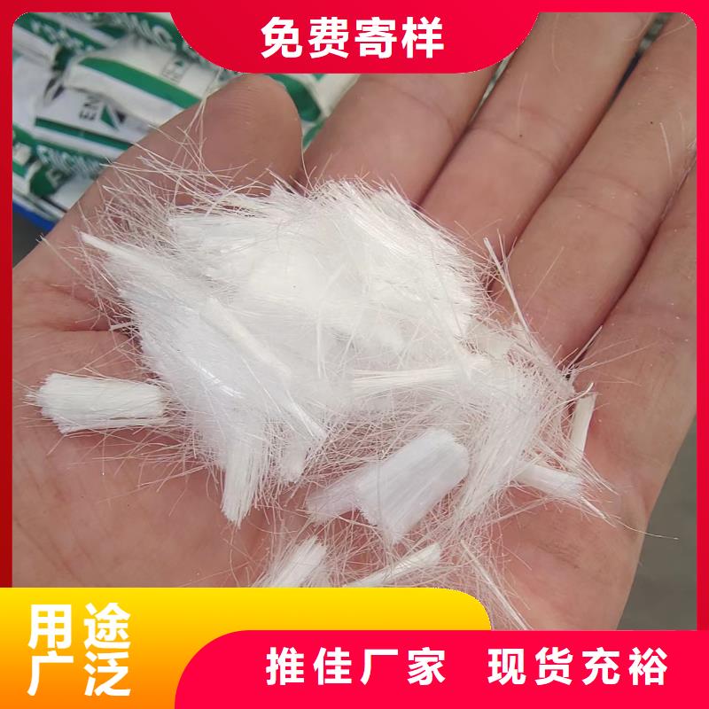 镀铜钢纤维添加比例-镀铜钢纤维添加比例免费寄样