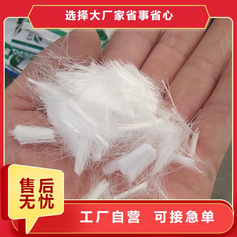 可定制的镀铜钢纤维添加比例生产厂家
