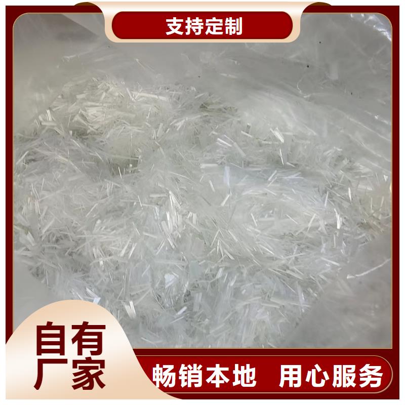 钢纤维剪切钢纤维拥有多家成功案例