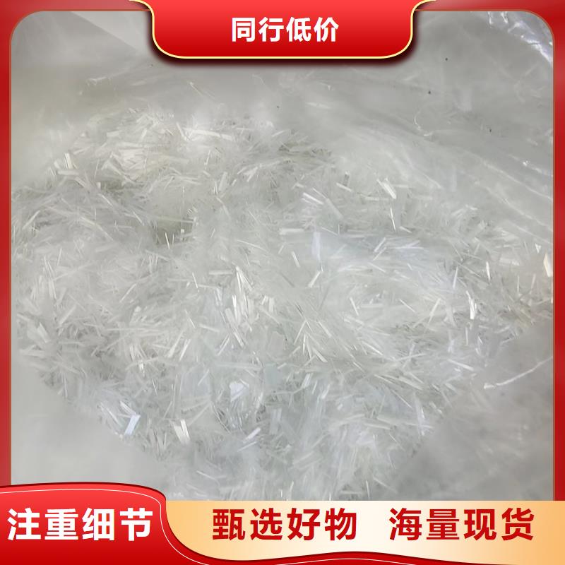 剪切钢纤维的强度是多少、剪切钢纤维的强度是多少出厂价