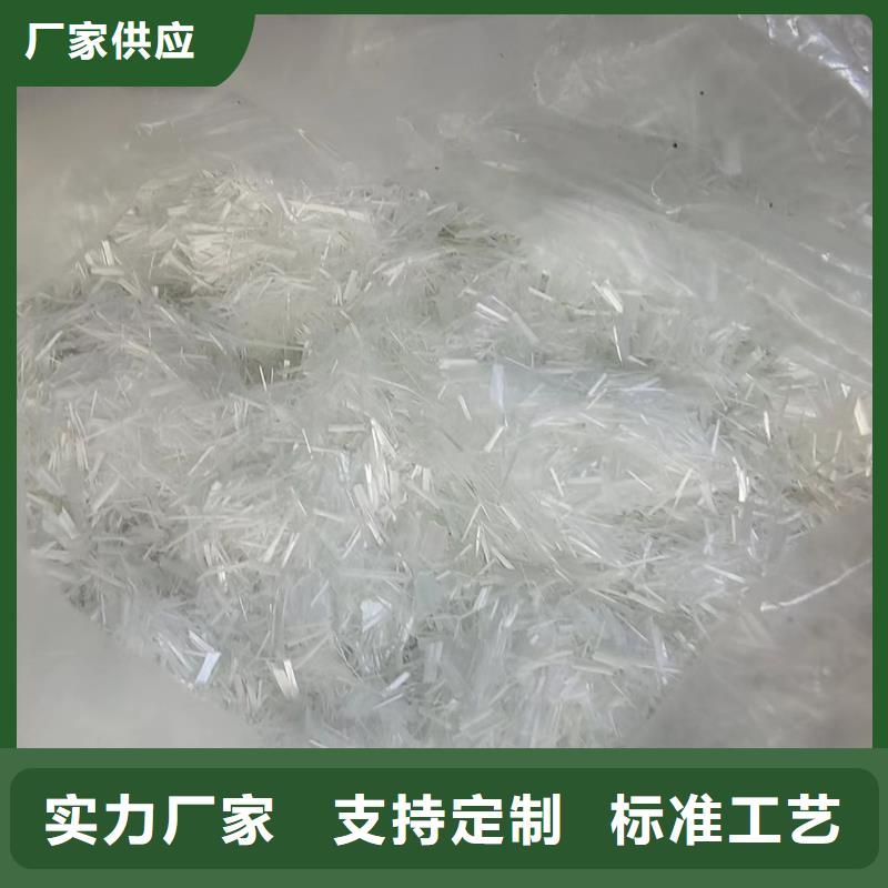 生产销售剪切型钢纤维厂家报价厂家