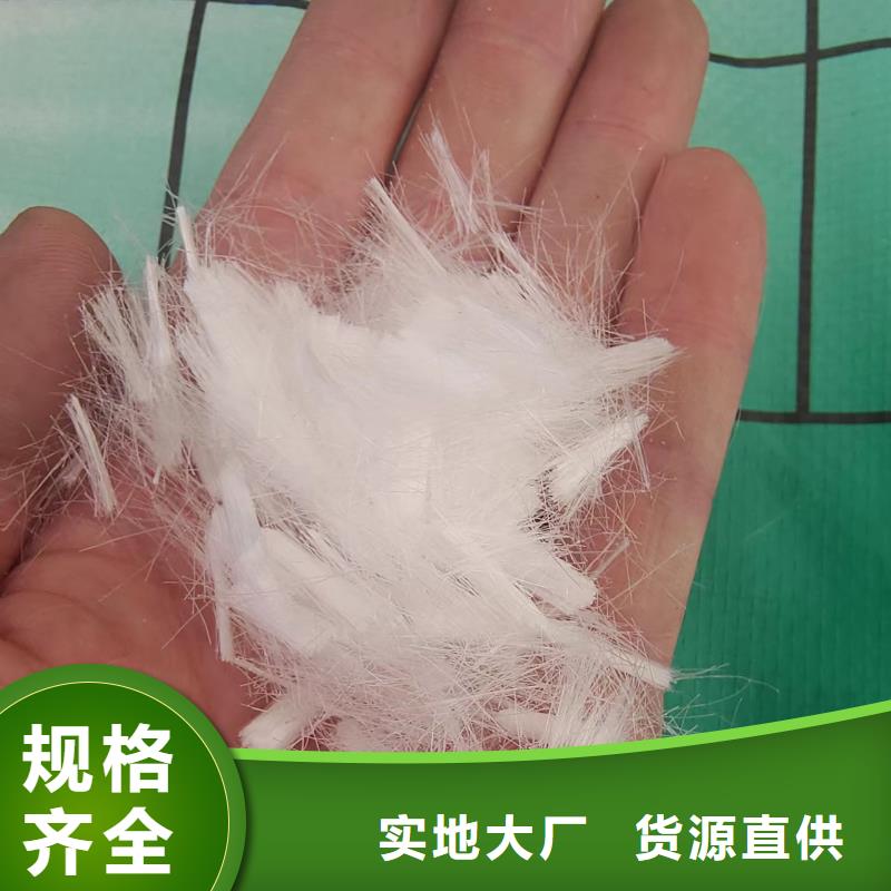 定制钢纤维生产厂家电话地址的批发商