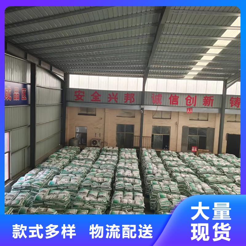 生产销售剪切型钢纤维厂家报价厂家