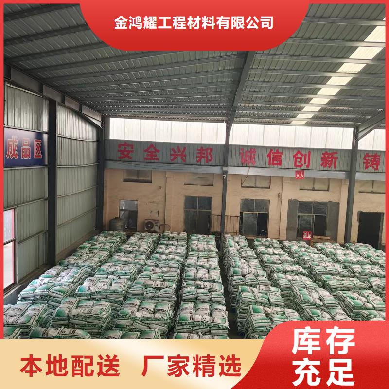 锚固端钢纤维全国发货价格