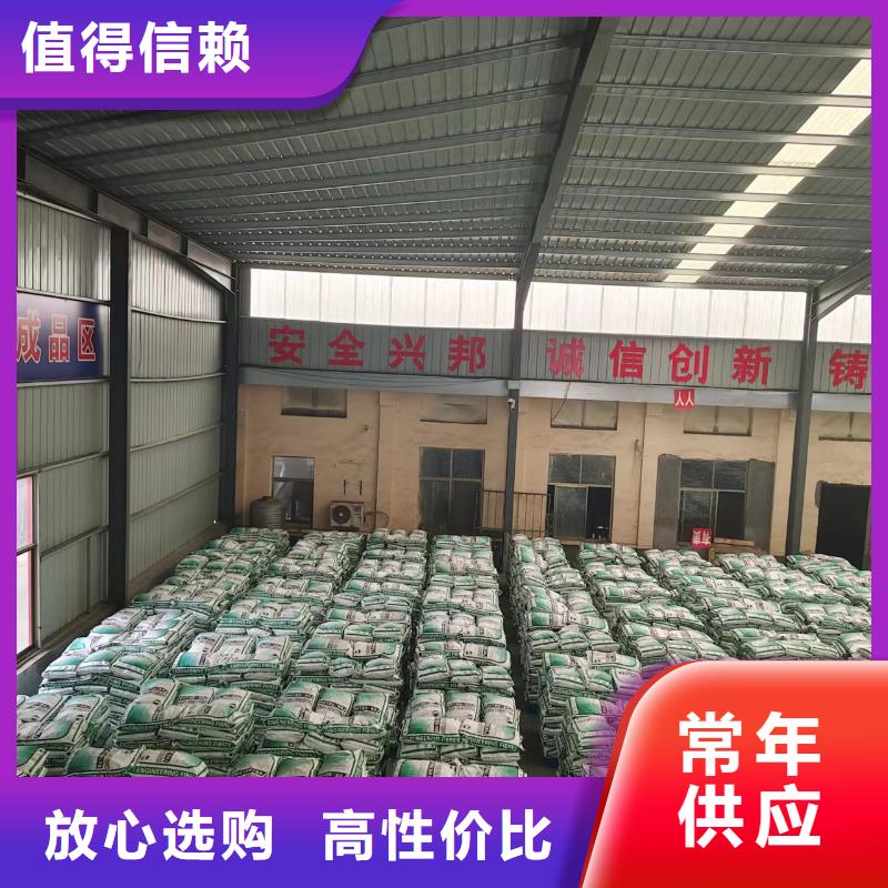 精心的多行业适用 钢纤维,【双壁打孔波纹管】多种工艺_视频