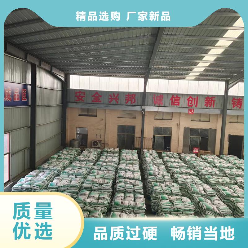 #钢纤维混凝土多少钱一吨#货比三家