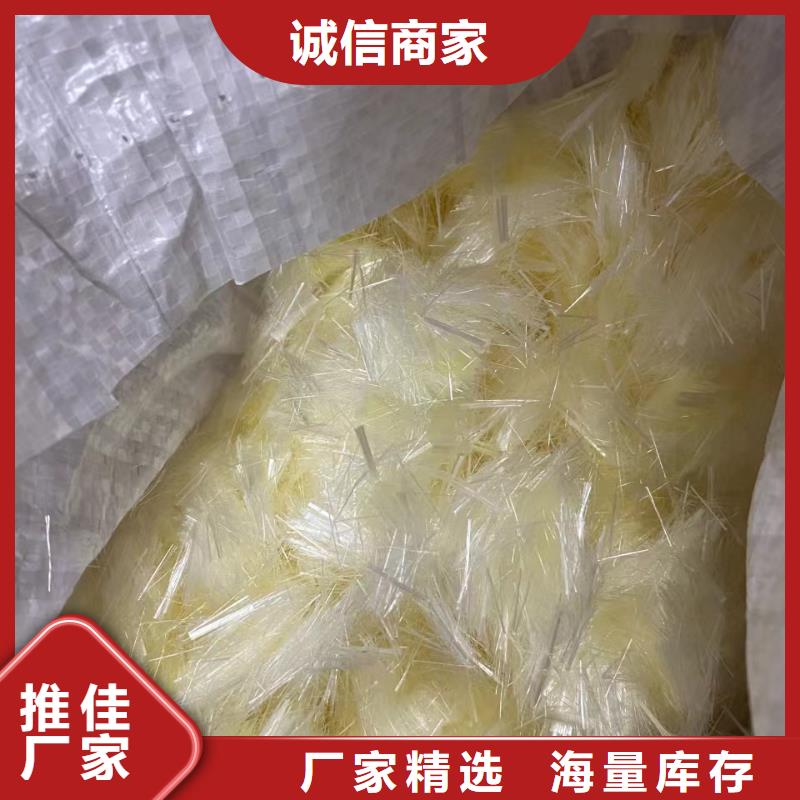 定制钢纤维生产厂家电话地址的批发商