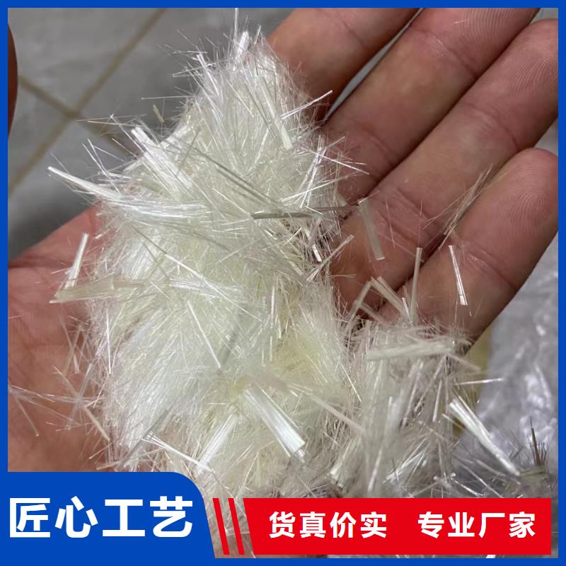 规格齐全的镀铜钢纤维混凝土厂家