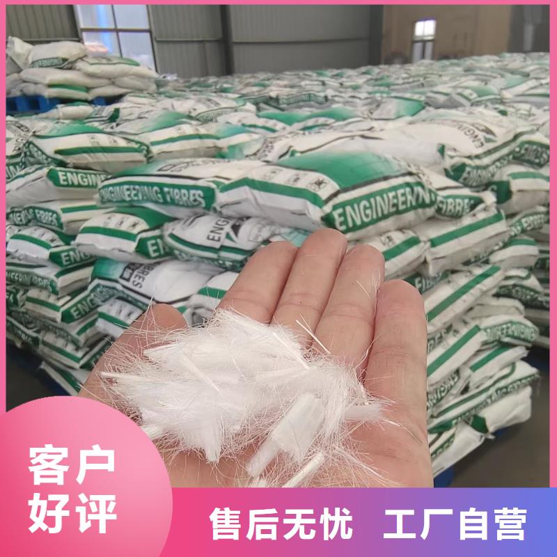 找剪切钢纤维材质厂家选金鸿耀工程材料有限公司