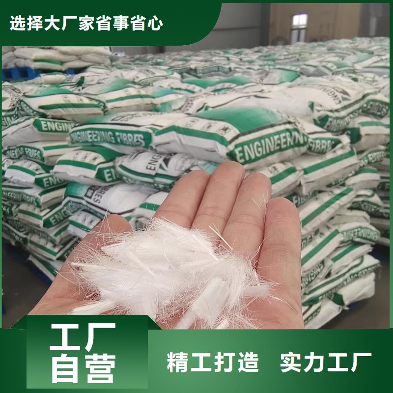 剪切钢纤维生产厂家公司-加工厂