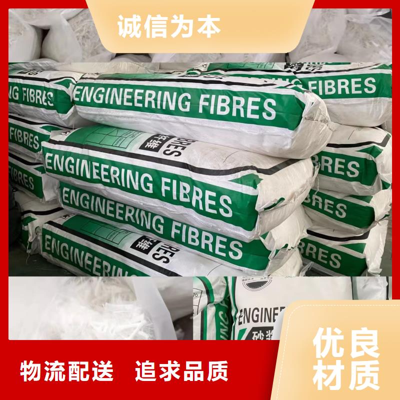 可定制的镀铜钢纤维添加比例生产厂家