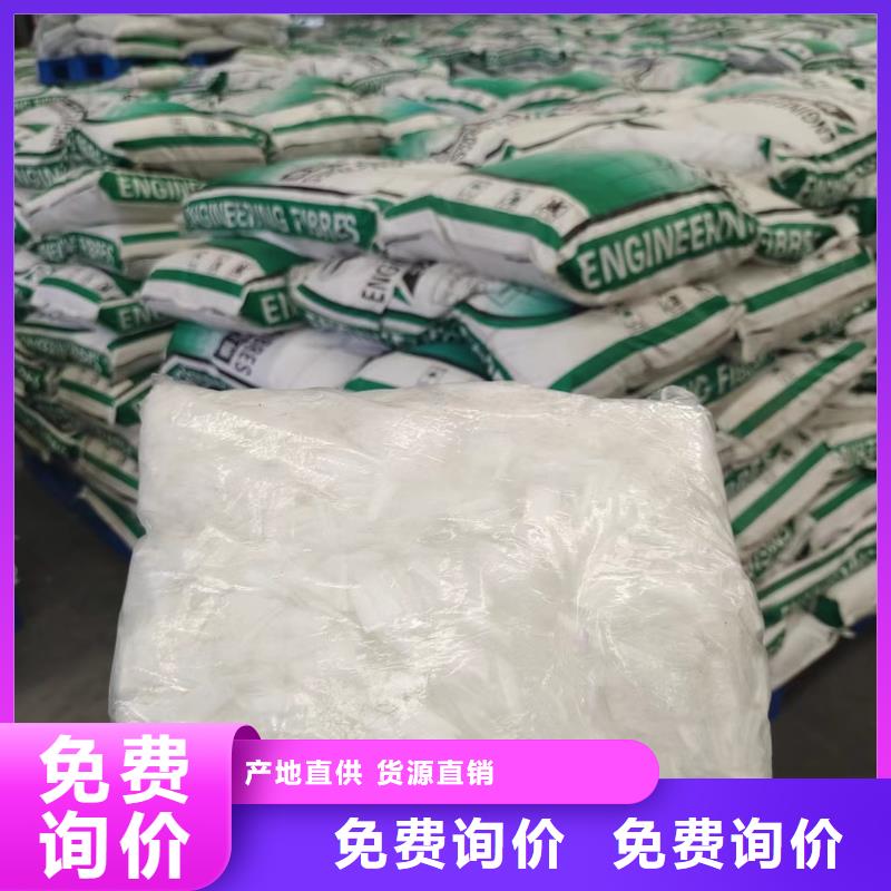口碑好的钢纤维批发商