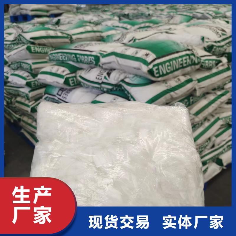 钢纤维多少钱一吨_精益求精