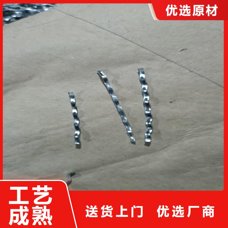 钢纤维多少钱一吨_精益求精
