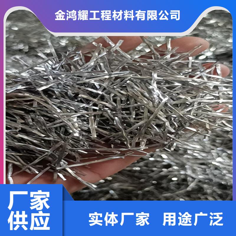 钢纤维铜止水专注生产N年