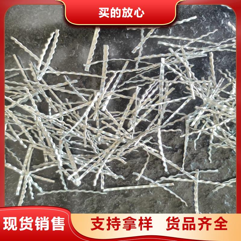 钢纤维混凝土价格低出货快
