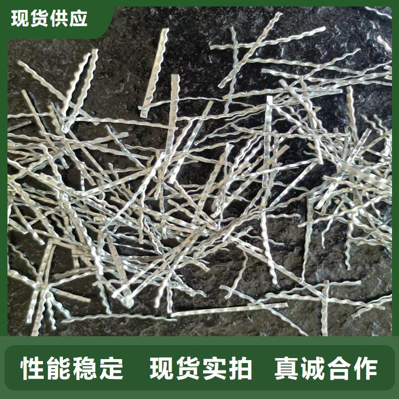 金鸿耀钢纤维-【土工席垫】厂诚信经营-二八商务