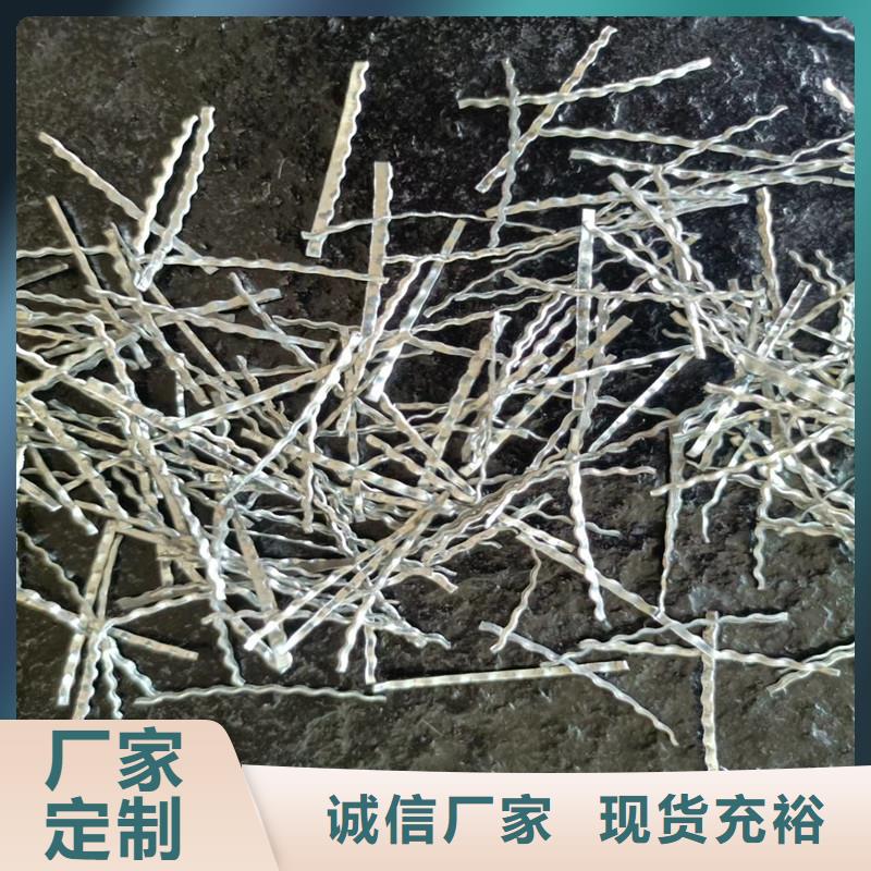 别找了，您要的钢纤维价格都在这