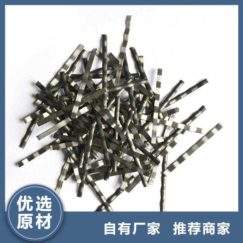 土工格栅金鸿耀【钢纤维】-聚丙烯纤维诚信为本