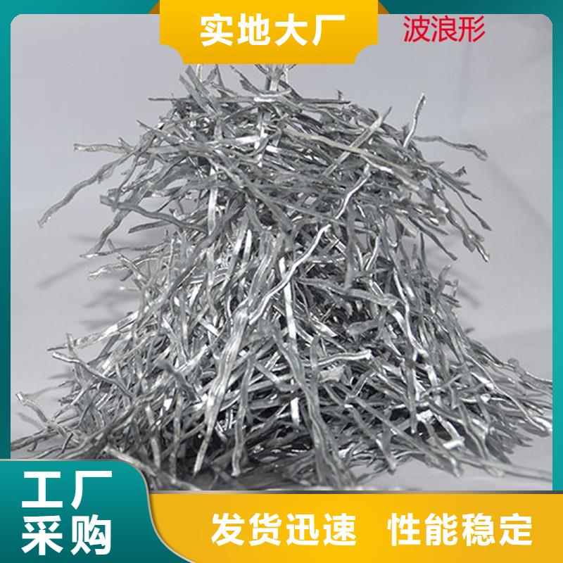 钢纤维铜止水专注生产N年