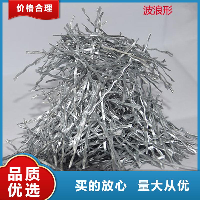 钢纤维铜止水生产厂家实力优品