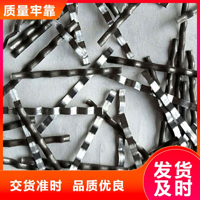 口碑好的钢纤维批发商