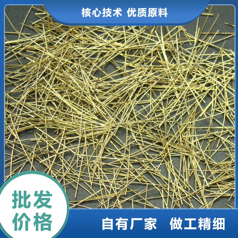 优质铣削钢纤维供应商
