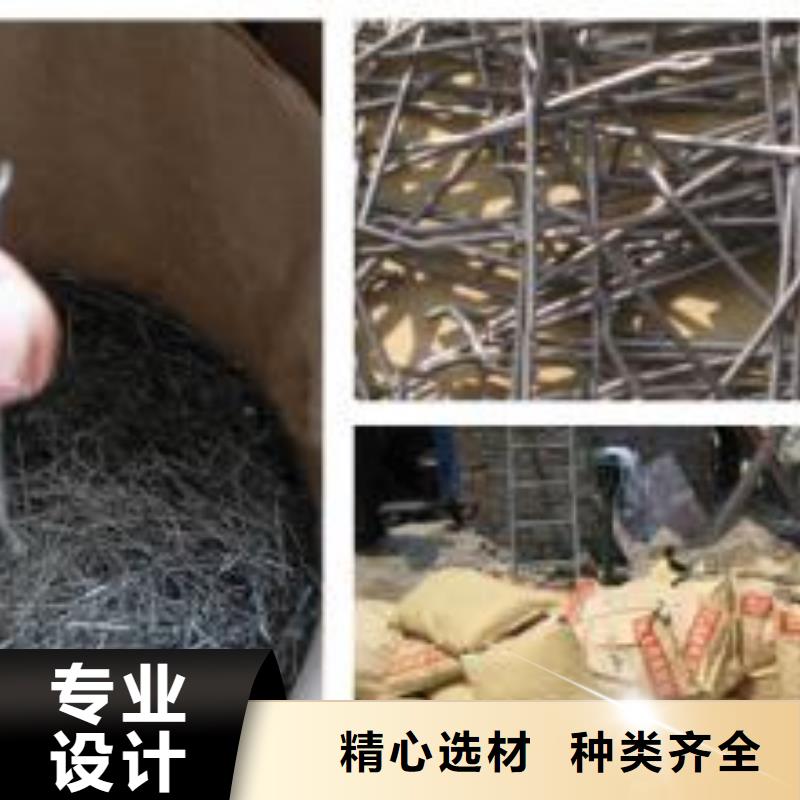 钢纤维混凝土价格低出货快