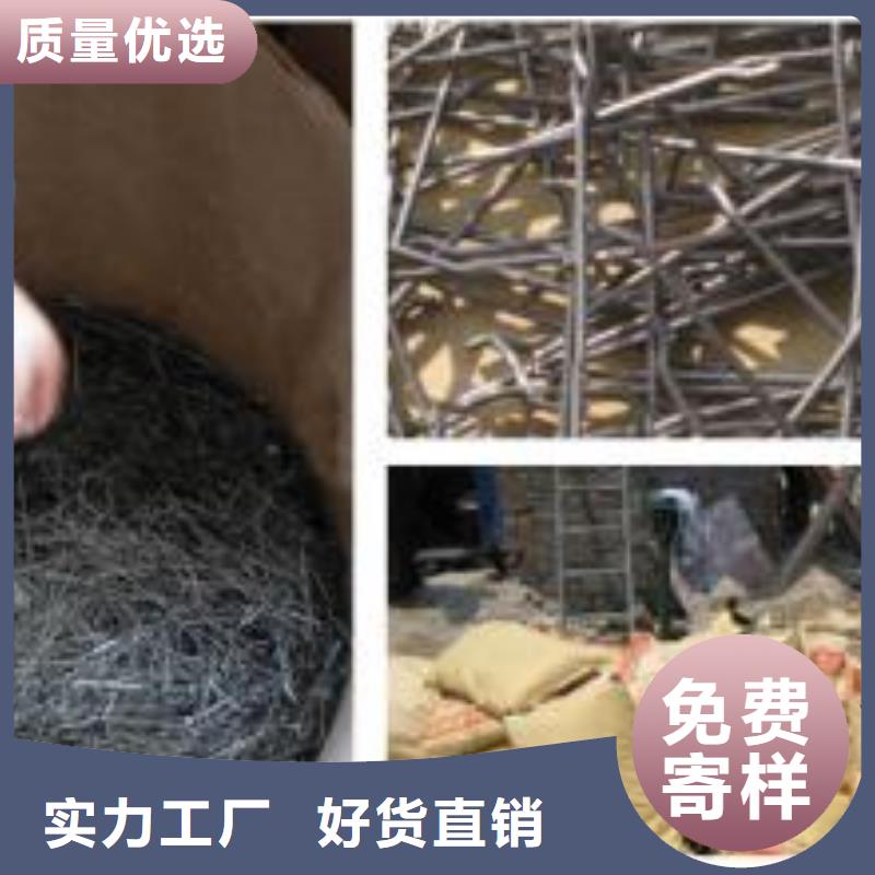 镀铜钢纤维添加比例-镀铜钢纤维添加比例免费寄样