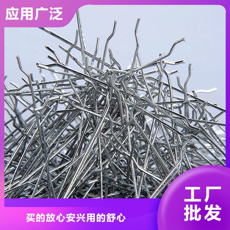 钢纤维价格产品型号参数