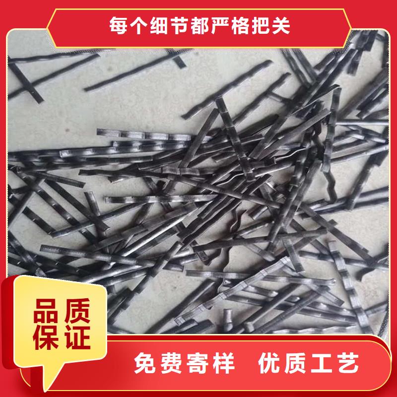 规格齐全的镀铜钢纤维混凝土厂家