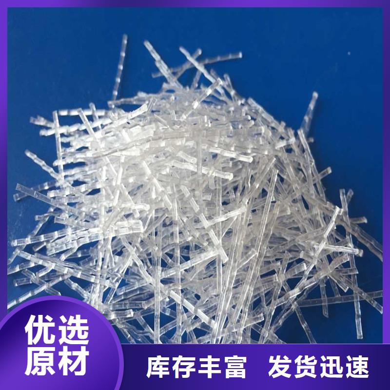 端钩钢纤维哪家好