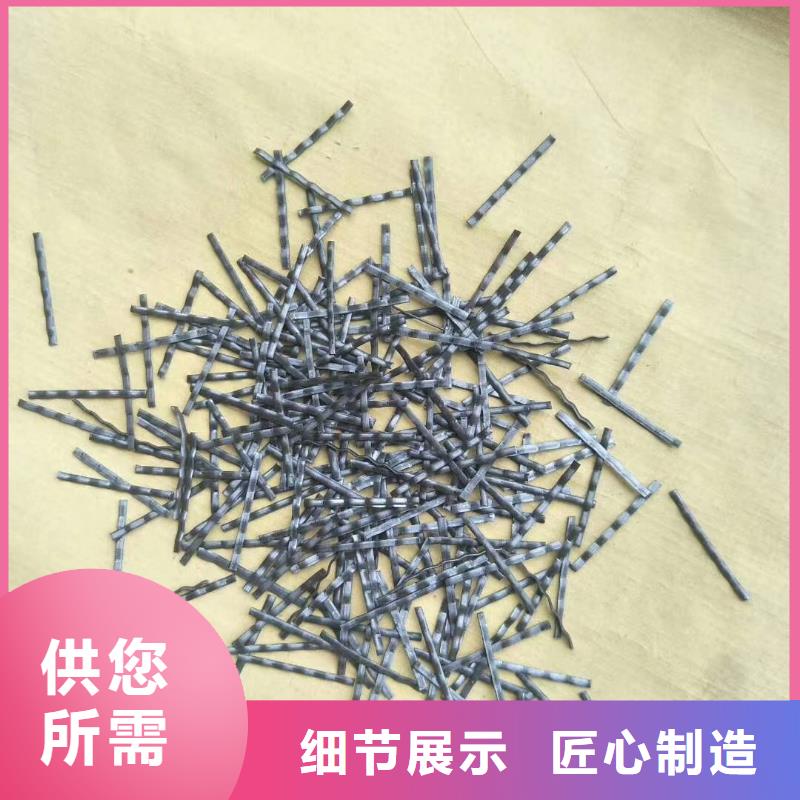 剪切钢纤维的强度是多少、剪切钢纤维的强度是多少出厂价