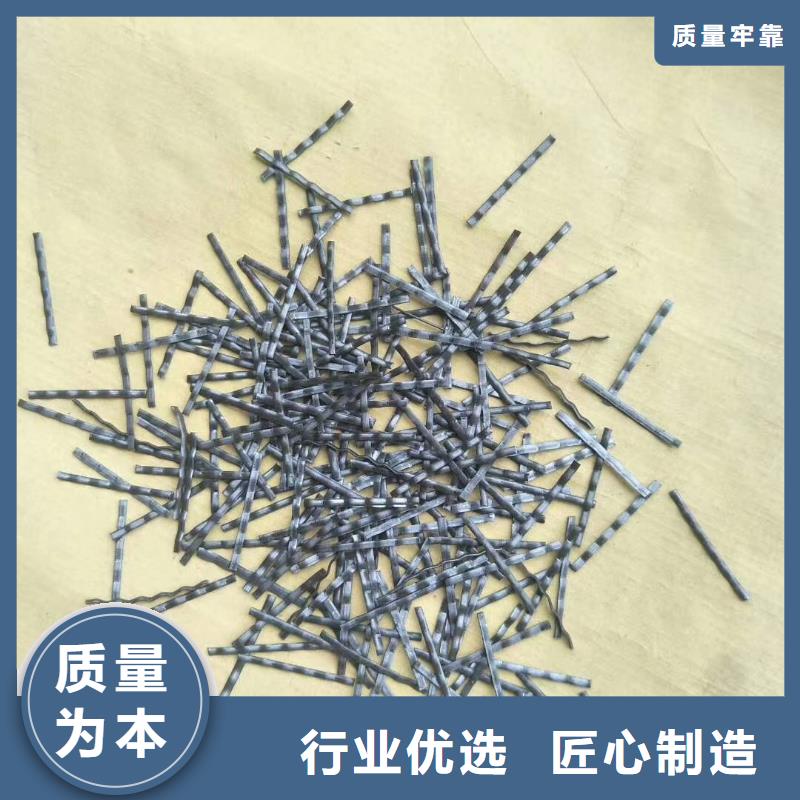 钢纤维剪切钢纤维拥有多家成功案例