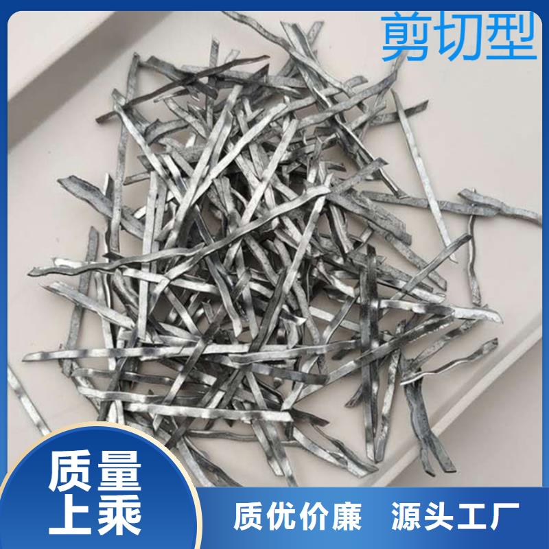 钢纤维铜止水生产厂家实力优品